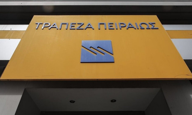 Πρώτη η Τράπεζα Πειραιώς μεταξύ των Βασικών Διαπραγματευτών Αγοράς