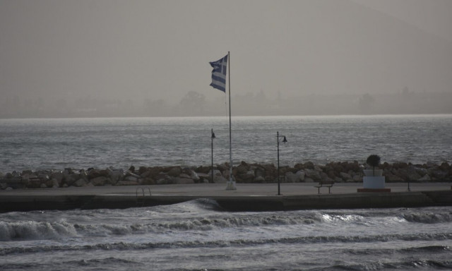 Καιρός: Τοπικές βροχές την Τετάρτη κυρίως στο Ανατολικό Αιγαίο - Μικρή άνοδος της θερμοκρασίας