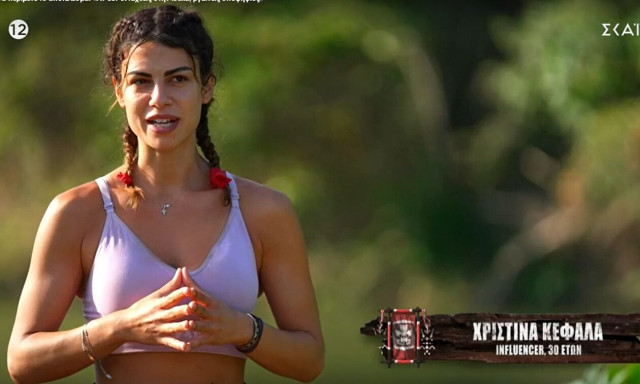 Χριστίνα Κεφαλά: «Όλοι ξεπουλιούνται για τα χρήματα στο Survivor All Star»