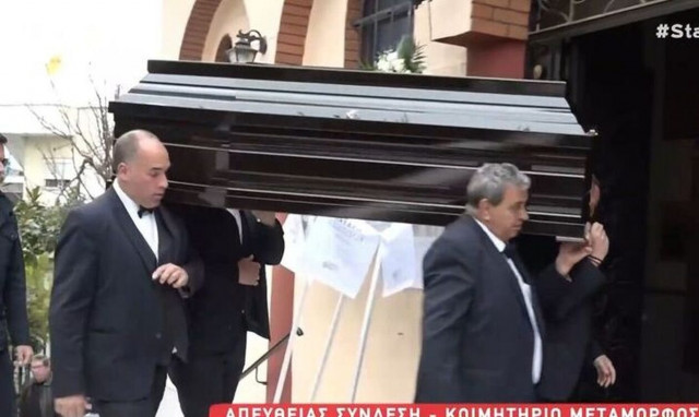 Παντελής Παντελίδης: Το τελευταίο «αντίο» στον πατέρα του στη Νέα Ιωνία