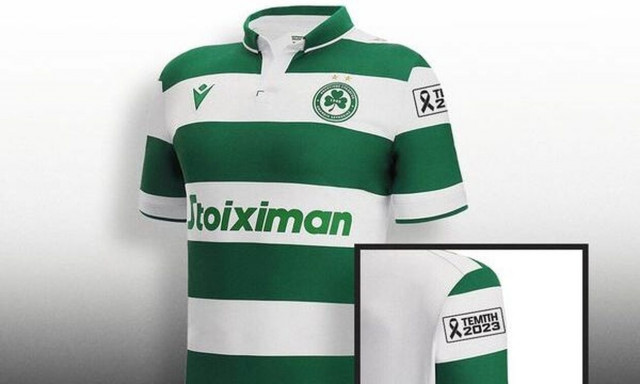 Τραγωδία στα Τέμπη: Η Ομόνοια τιμά τη μνήμη των θυμάτων – Το μήνυμα στη φανέλα της