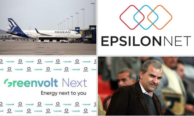 Η Greenvolt Next Greece και ο Λιανός, το Thermopylae Forum 2023 και τα φωτοβολταϊκά της Aegean