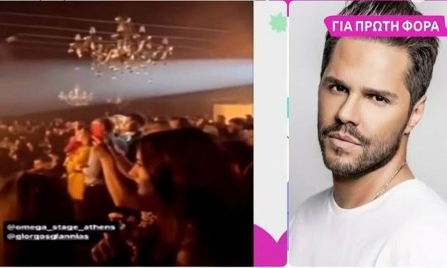 Χαμός στον αέρα με παρέμβαση Τσαλίκη: «Κανένας δεν ένιωσε καλά όταν ανέβηκε στη σκηνή το Σάββατο»