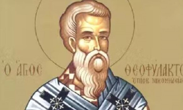 Εορτολόγιο: Τι γιορτάζει σήμερα 8 Μαρτίου η Εκκλησία μας