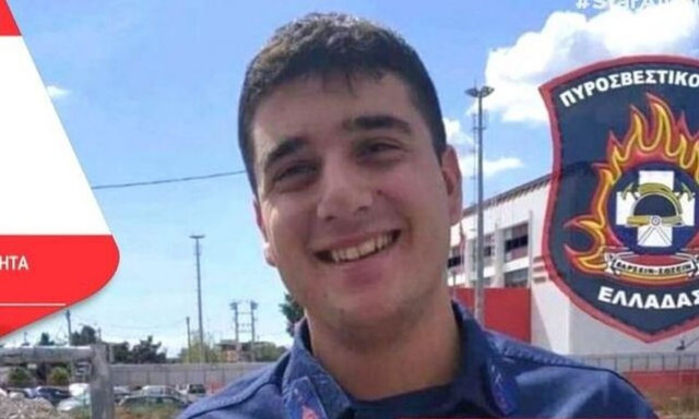 Τέμπη: «Στις εκλογές ψηφίστε τους άξιους» - Ξεσπά ο πατέρας του 23χρονου πυροσβέστη