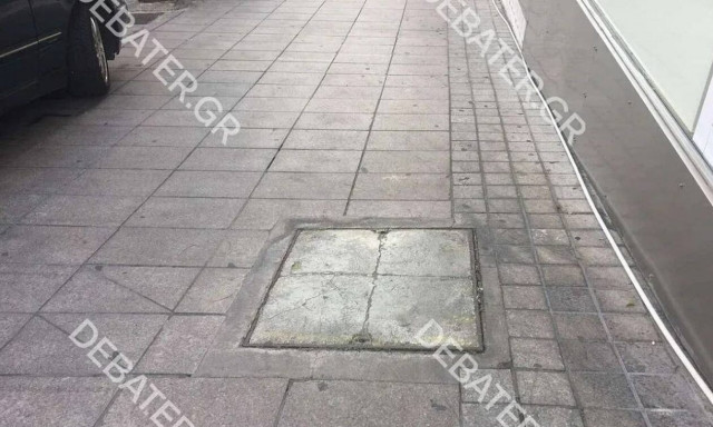 Έγκυος έπεσε και χτύπησε σε επικίνδυνο σημείο στη Νέα Σμύρνη