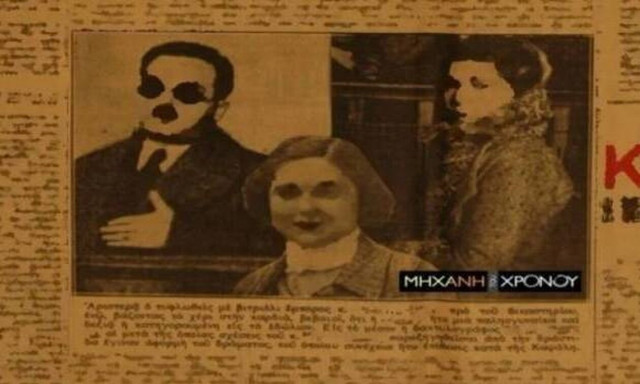 Η πρώτη βιτριολίστρια της Ελλάδας τύφλωσε τον εργοδότη της: Στη δίκη τον κατήγγειλε για αθέτηση γάμο