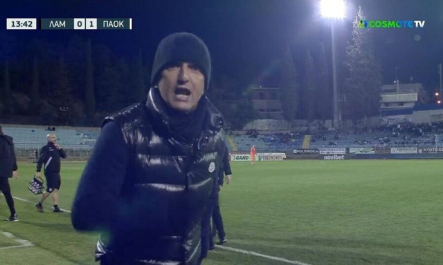 Κύπελλο Ελλάδας