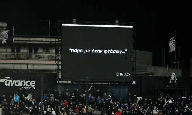 Τέμπη: «Κουράγιο και δύναμη στις μητέρες που θρηνούν» - Το μήνυμα του ΠΑΟΚ