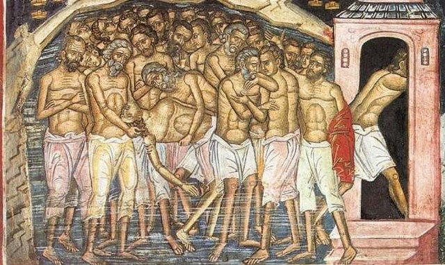 Εορτολόγιο: Τι γιορτάζει σήμερα 9 Μαρτίου η Εκκλησία μας