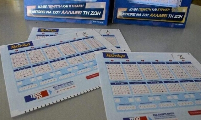 ΤΖΟΚΕΡ: Απόψε κληρώνει τα 7.777.777 ευρώ - Το μεγαλύτερο τζακ ποτ της χρονιάς