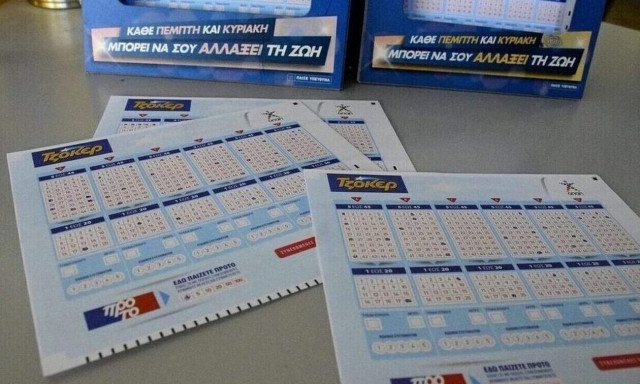 Κλήρωση Τζόκερ σήμερα (9/3): Τζακ ποτ στην κλήρωση για τα 7,9 εκατ. ευρώ