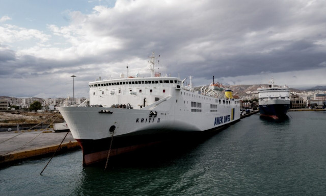 Μηχανική βλάβη στο «Κρήτη ΙΙ» με προορισμό το Ηράκλειο