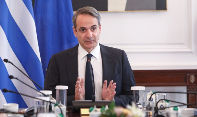 Κυριάκος Μητσοτάκης