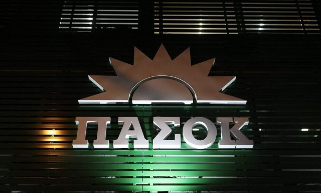 ΠΑΣΟΚ - Τέμπη