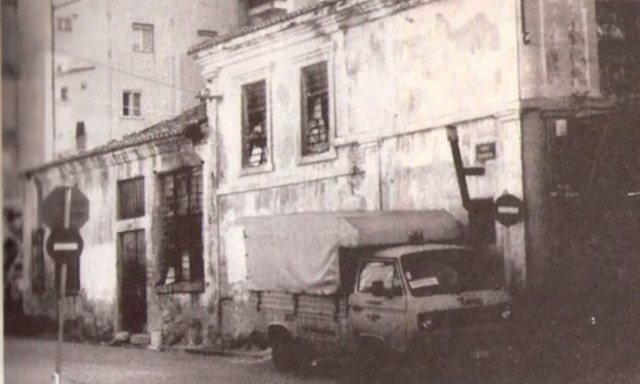 Ξάνθη: Περίπατος με τίτλο «Γνωρίζοντας την χαμένη βιομηχανική κληρονομιά της πόλης»