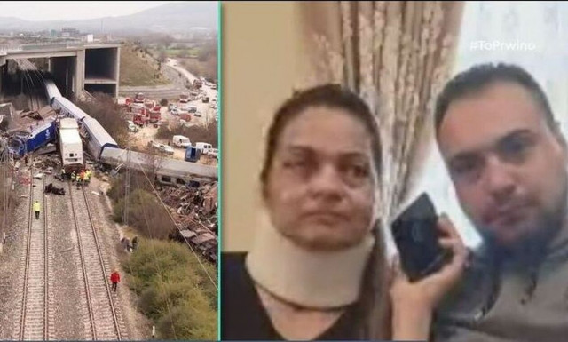 Τέμπη: «Μόλις με είδε η μητέρα μου μέσα στα αίματα κόντεψε να πεθάνει» - Μαρτυρία επιζήσασας