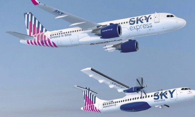 Sky Express:  Δωρεάν μετακινήσεις φοιτητών μεταξύ Αθήνας - Θεσσαλονίκης