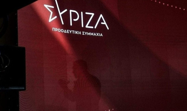 ΣΥΡΙΖΑ για Βαρουφάκη: Αυτού του είδους οι πρακτικές στρέφονται κατά κάθε είδους Δημοκρατίας