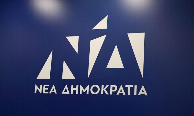 ΝΔ: Οι πολίτες ζητούν αλήθειες και όχι υπεκφυγές και υποκρισία
