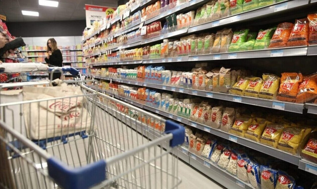 Market Pass: Λήγει η προθεσμία για αιτήσεις - Πότε θα γίνουν οι επόμενες πληρωμές