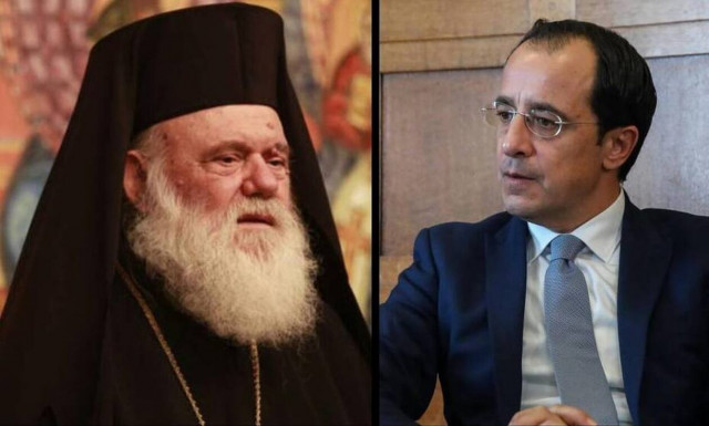 Στην Αθήνα ο νέος Πρόεδρος της Κυπριακής Δημοκρατίας - Συνάντηση με Αρχιεπίσκοπο