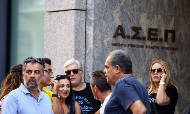 Διαγωνισμός ΑΣΕΠ: Καταγγελίες για καθυστερήσεις στην αναπαραγωγή θεμάτων