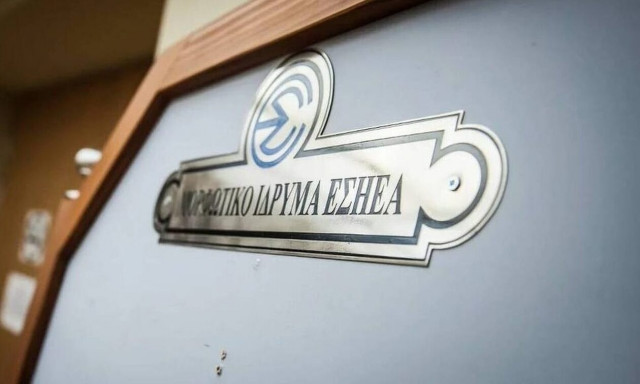 Πέθανε ο δημοσιογράφος Γιώργος Σιώπας