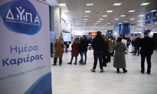 Ημέρες Καριέρας στον Τουρισμό: 100 επιχειρήσεις προσφέρουν πάνω από 2.500 θέσεις εργασίας