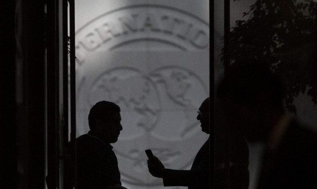 ΔΝΤ: Παρακολουθεί τις επιπτώσεις για τη χρηματοπιστωτική σταθερότητα από την κατάρρευση της SVB