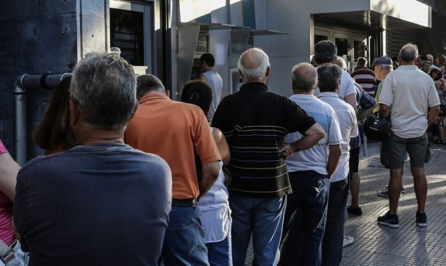 Συντάξεις Απριλίου: Οι ημερομηνίες πληρωμής για όλα τα Ταμεία - Πότε καταβάλλεται το βοήθημα