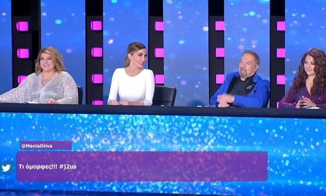 J2US: Τα τραγούδια που θα ακούσουμε στο επόμενο live