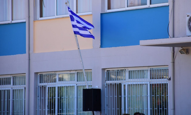 Κατερίνη: Γονείς μαθητή χτύπησαν καθηγητή και μετά του έκαναν μήνυση