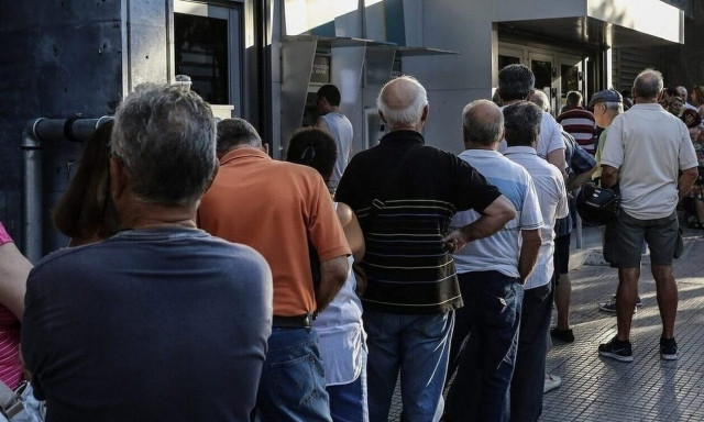 Αυξήσεις στους συνταξιούχους που εργάζονται