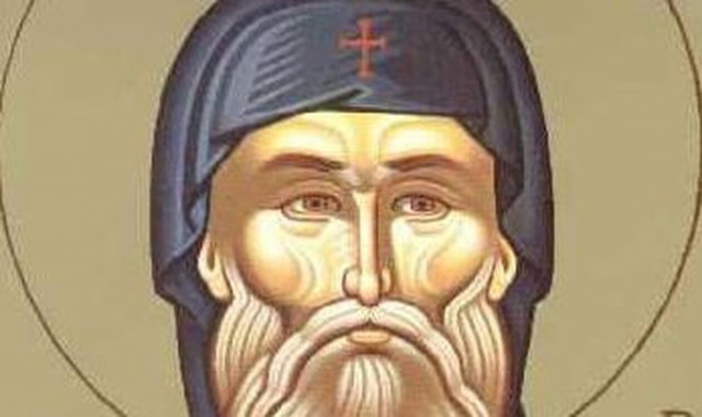 Εορτολόγιο: Τι γιορτάζει σήμερα 14 Μαρτίου η εκκλησία μας