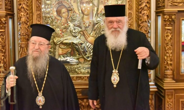 Ο νέος Φρούραρχος Λαμίας στον Μητροπολίτη Φθιώτιδος