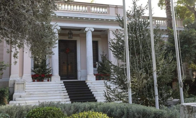 PM Mitsotakis chairs meeting with OSE, ERGOSE and Hellenic Train