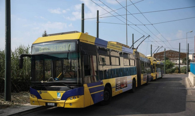 Απεργία Πέμπτη 16/3: Πώς θα κινηθούν τα Μέσα Μαζικής Μεταφοράς