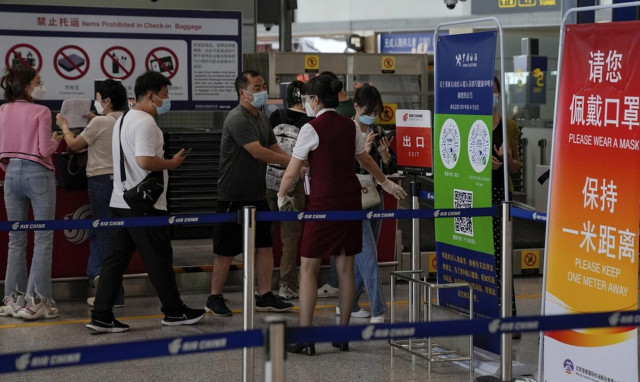 Κίνα: Ανοίγει ξανά τα σύνορά της σε ξένους τουρίστες για πρώτη φορά μετά την έξαρση του κορονοΐού