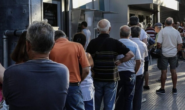 Συντάξεις: Ο ΕΦΚΑ θα πληρώσει τα δύο έκτακτα «δώρα» έως τις 31 Μαρτίου