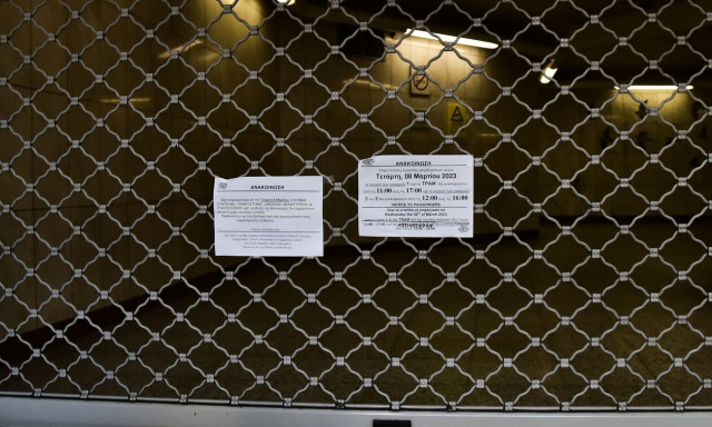 Public transportation in Athens affected by 24-hour strike on Thursday