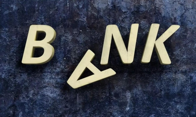 Τραπεζικές κρίσεις: Πώς προκαλείται και πώς αποφεύγεται το «ατύχημα»