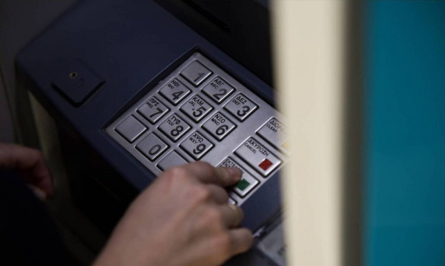 Επίδομα προσωπικής διαφοράς στους συνταξιούχους: Πότε μπαίνει στους λογαριασμούς