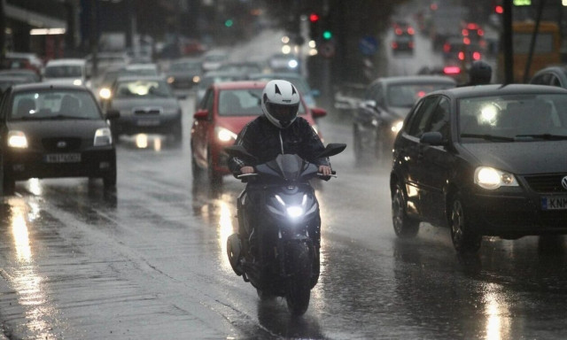 Καιρός: Nέο έκτακτο δελτίο της ΕΜΥ - Έρχονται βροχές και στην Αττική