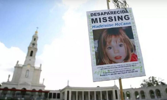 Μαντλίν Μακάν: Τεστ DNA για την Πολωνή που ισχυρίζεται ότι είναι η αγνοούμενη Βρετανίδα