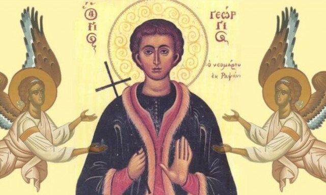 Μητρόπολη Λαρίσης: Την Τίμια Κάρα του Αγίου Γεωργίου εκ Ραψάνης υποδέχεται το Χαρίσειο Ίδρυμα