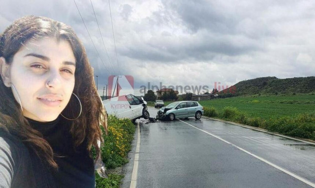 Κύπρος: Τελευταίο αντίο στην 26χρονη Κυριακή Ευαγγέλου - Η παράκληση της οικογένειας