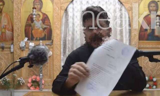 Σε αργία ο παπάς youtuber από το Ρέθυμνο - Τι ποινή του επέβαλε η Μητρόπολη