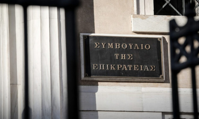 «Βόμβα» με την αποζημίωση ευρωβουλευτών: Παράνομη η φορολόγηση στην Ελλάδα