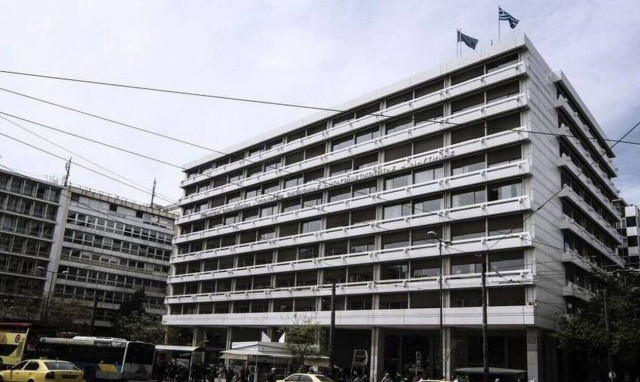 Στα 4,2 δισ. ευρώ το πρωτογενές πλεόνασμα στο τέλος Φεβρουαρίου